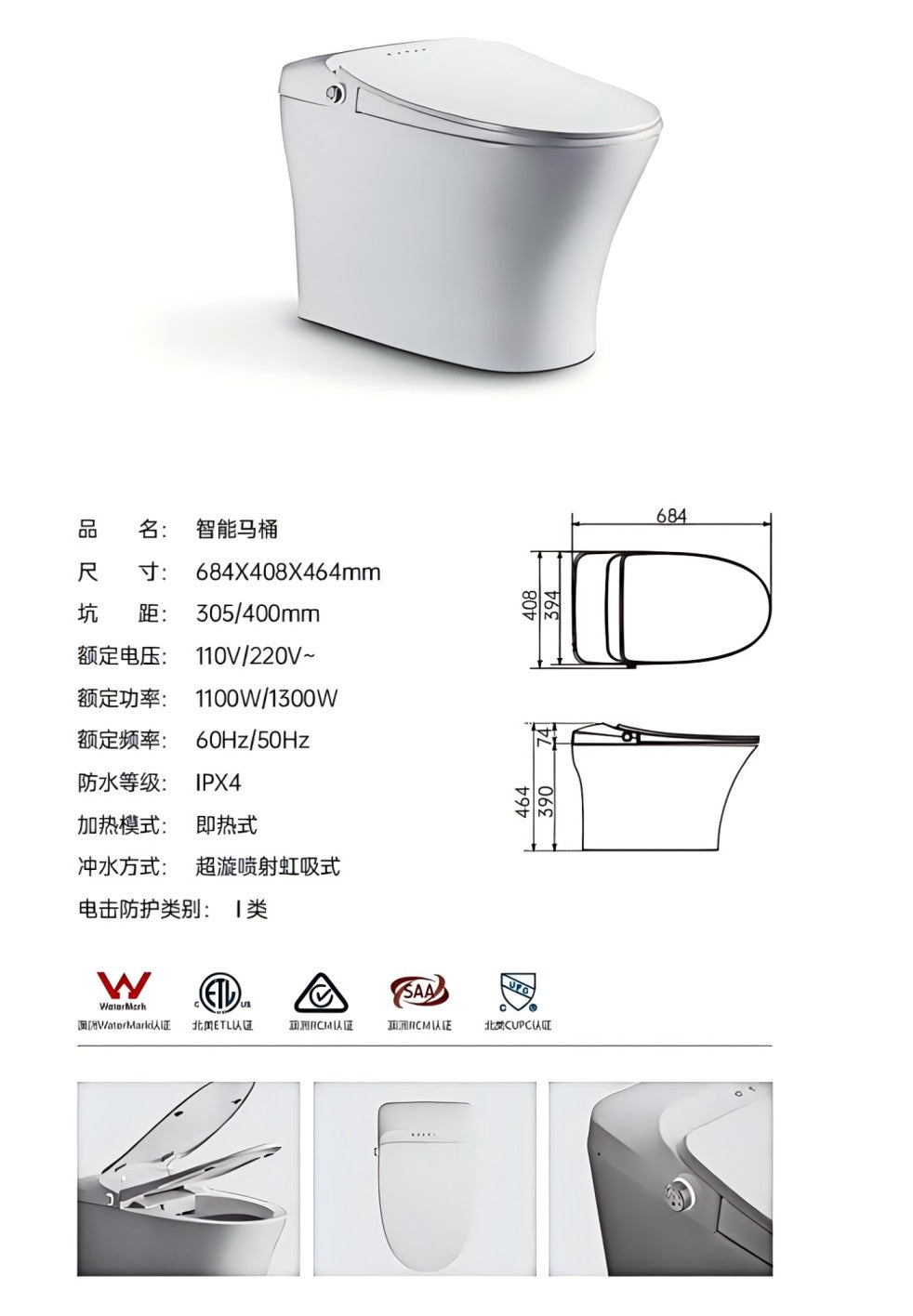 Tankless Smart Toilet for the ultimate hygiene and comfort experience