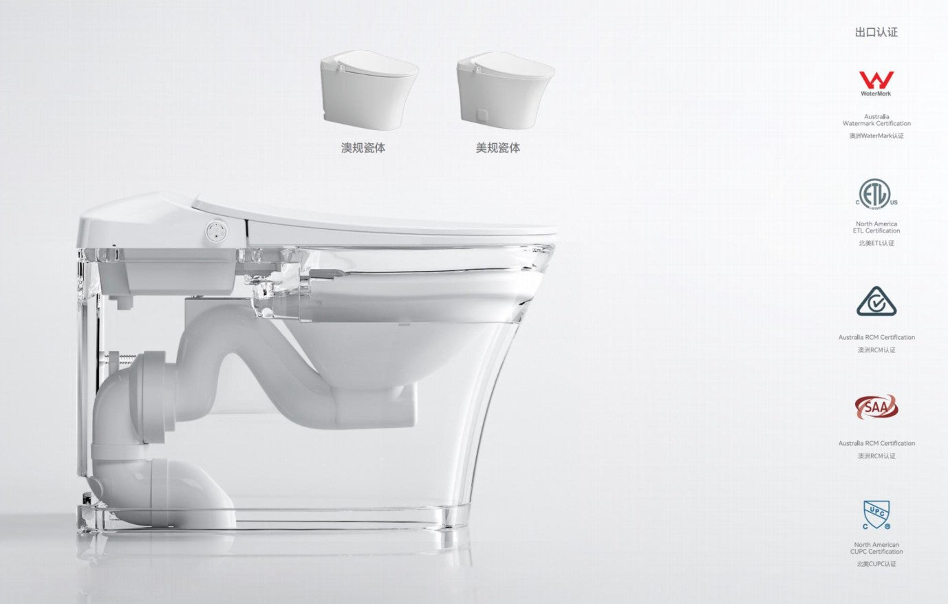 Tankless Smart Toilet with Powerful, direct flush system