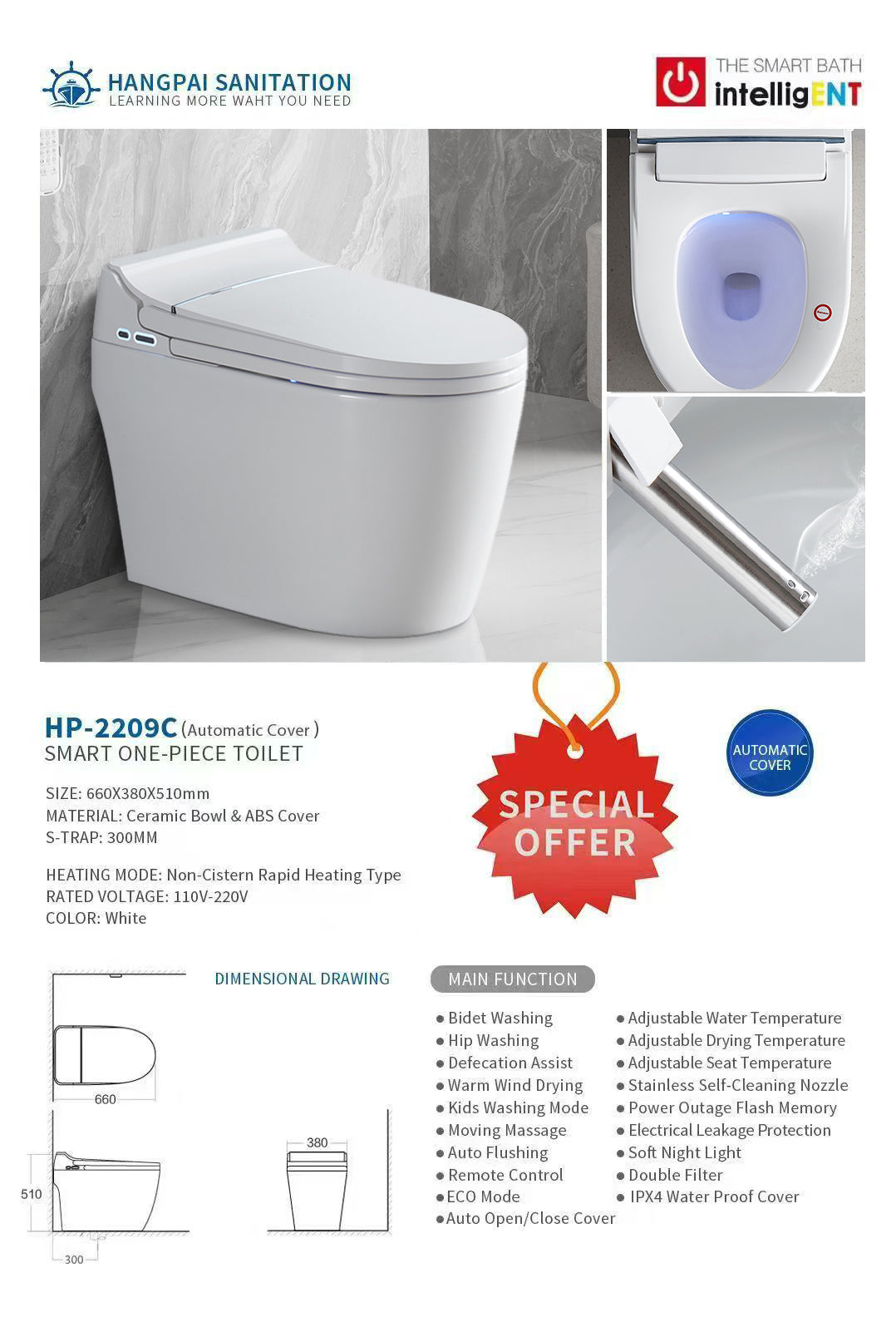 luxury smart toilet